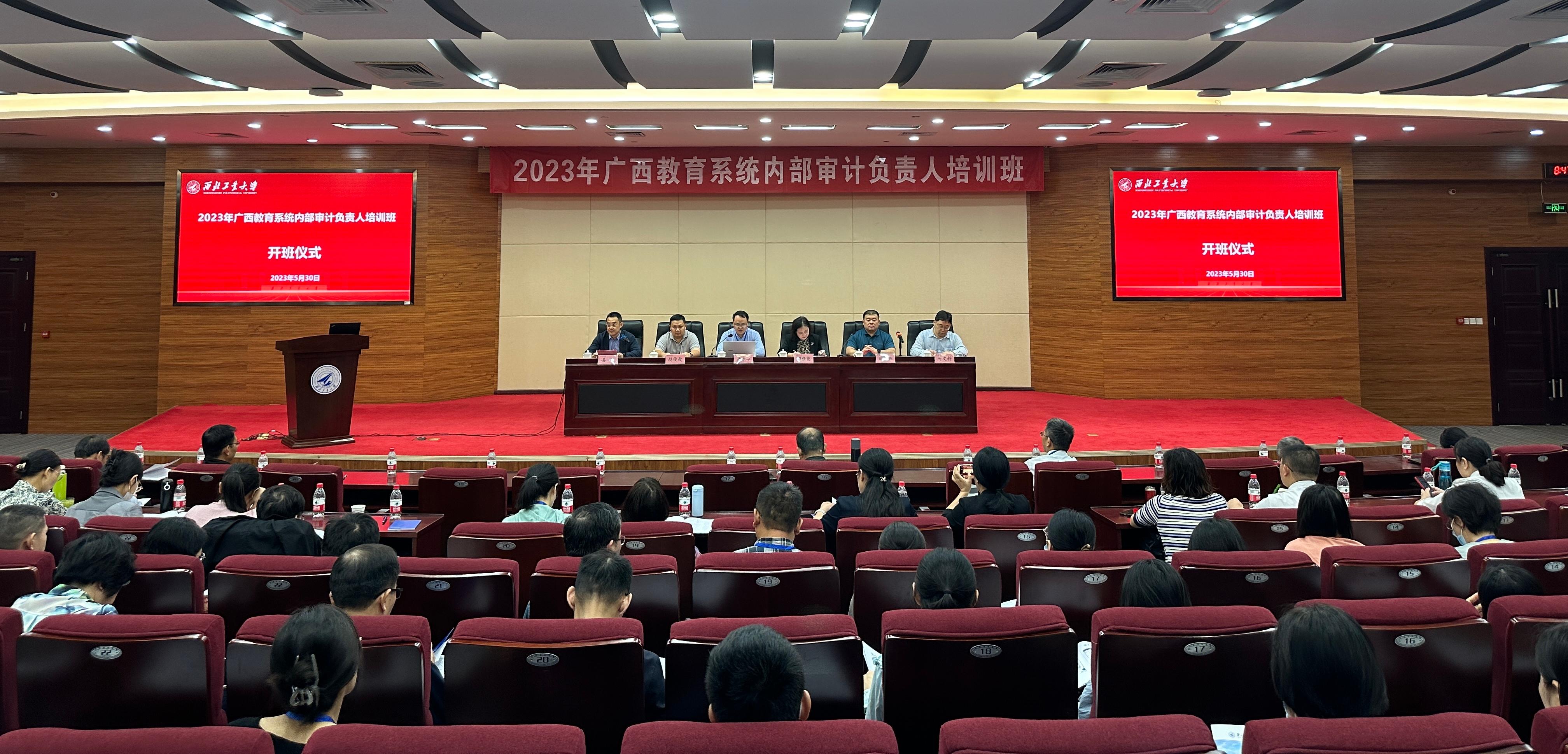 8252c5c0b296161b1092f8932b7cb6f